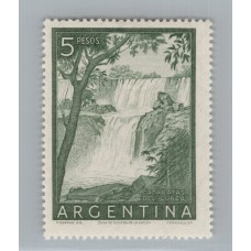 ARGENTINA 1954 GJ 1052 ESTAMPILLA NUEVA MINT U$ 10